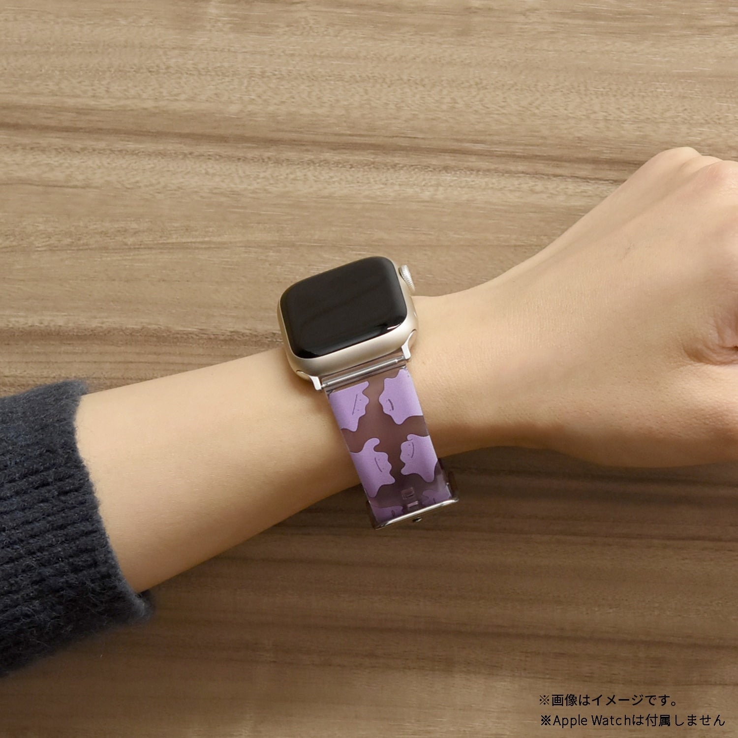 Soft band Metamon compatible with Apple Watch41/40/38mm