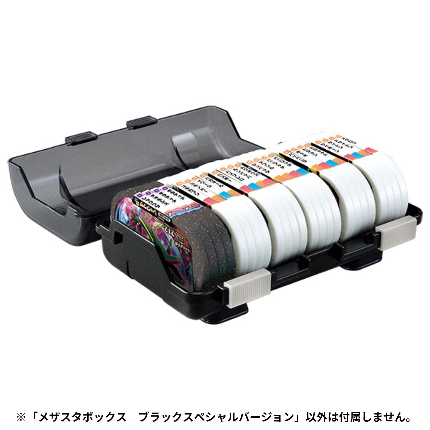 Mezasta Box Black Special Version - detailed anime collectible from Japan with exclusive design