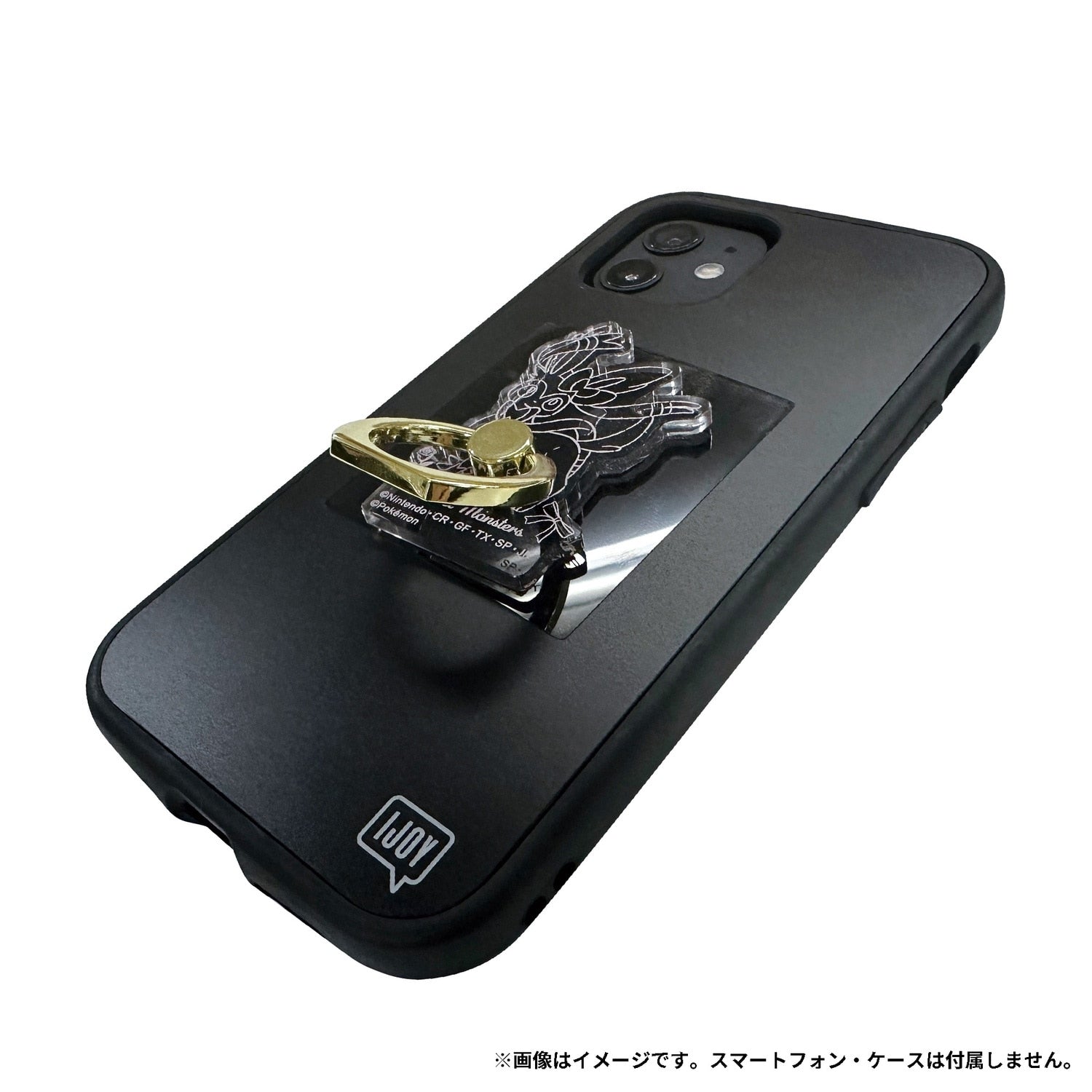 IJOY RING Nymphia