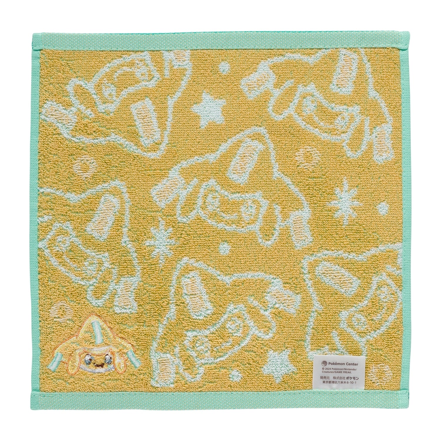 Authentic Jirachi Pokemon hand towel with unique design and Japanese packaging