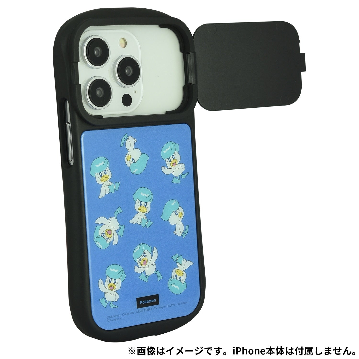Hybrid glass case compatible with iPhone14/14Pro/13/13Pro/12/12Pro Kwass