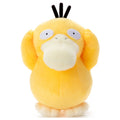 I Choose You! Psyduck #54 Plush – Official Pokémon Center Japan