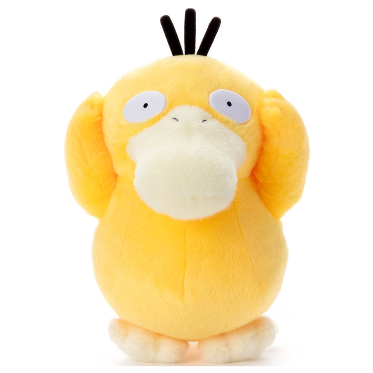 I Choose You! Psyduck #54 Plush – Official Pokémon Center Japan