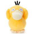 I chose you! Pokemon Get Plush Toy Kodak