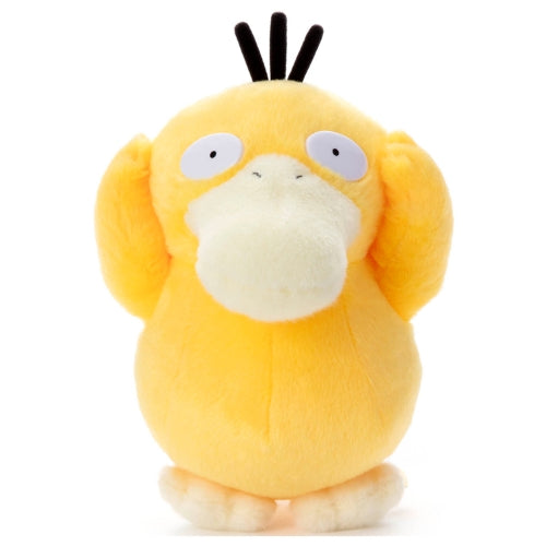 I chose you! Pokemon Get Plush Toy Kodak