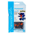 Nanoblock Gabrius figure with intricate details from Japan
