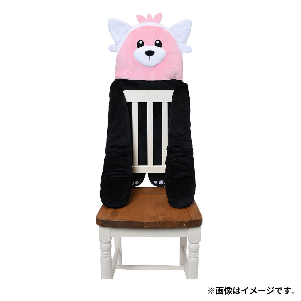 Hug you! Plush Kiteruguma, authentic Japanese Pokemon merchandise