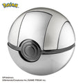 Pokemon Zuru Hyper Ball from Japan, colorful hyper ball toy