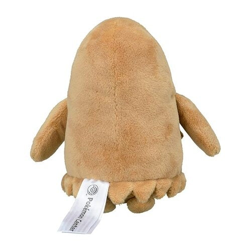 Piloswine #221 Pokémon Fit Official Plush – Pokemon Center Japan
