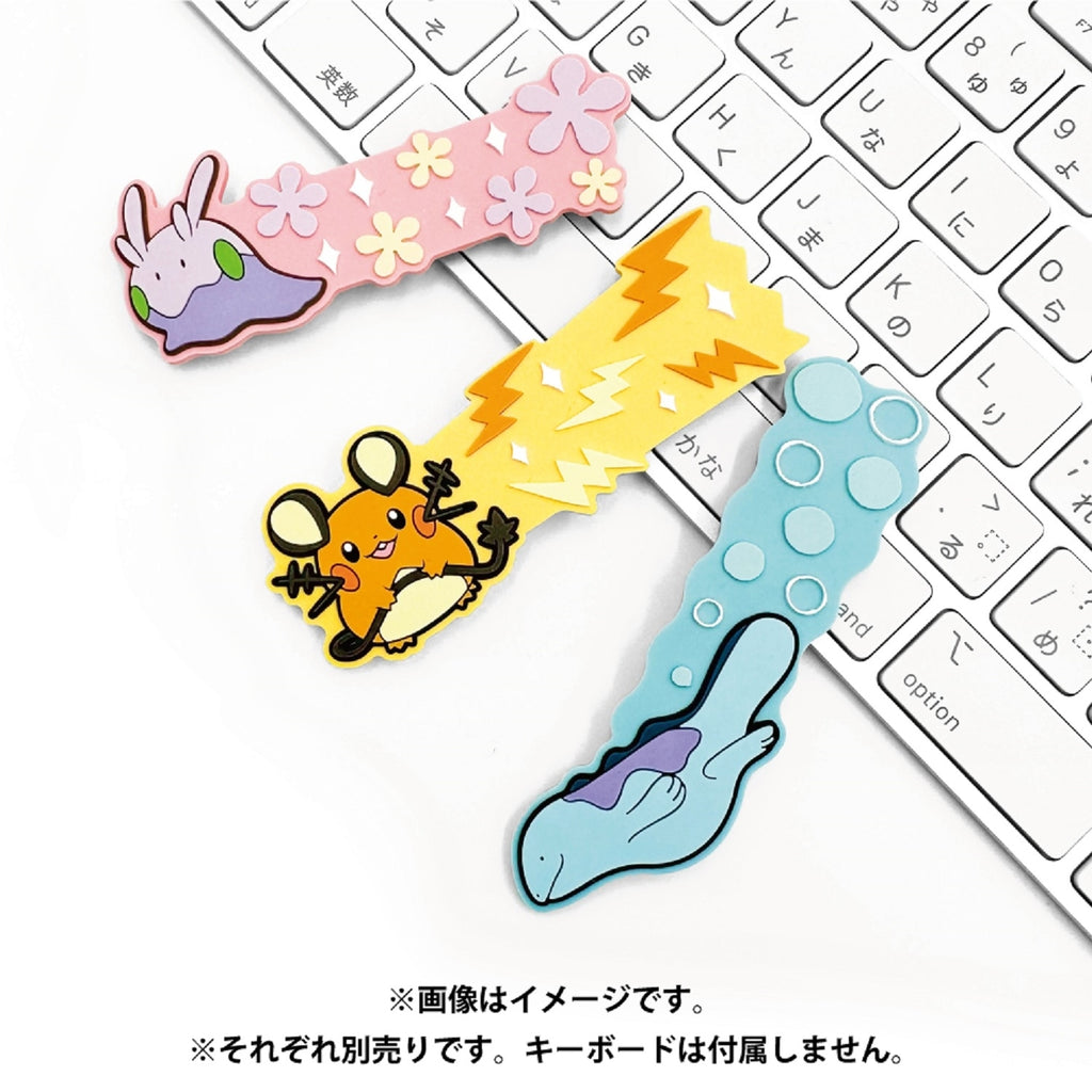 Code clip Jirachi