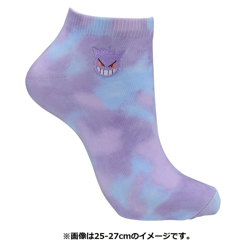 [Choice] Short socks tie dye Gengar (19-21cm)/(23-25cm)/(25-27cm)