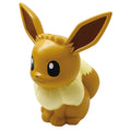 Eevee Pokemon Coin Bank from Japan, soft vinyl design