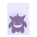 Die cut pocket 3 in file/Gengar Pudding