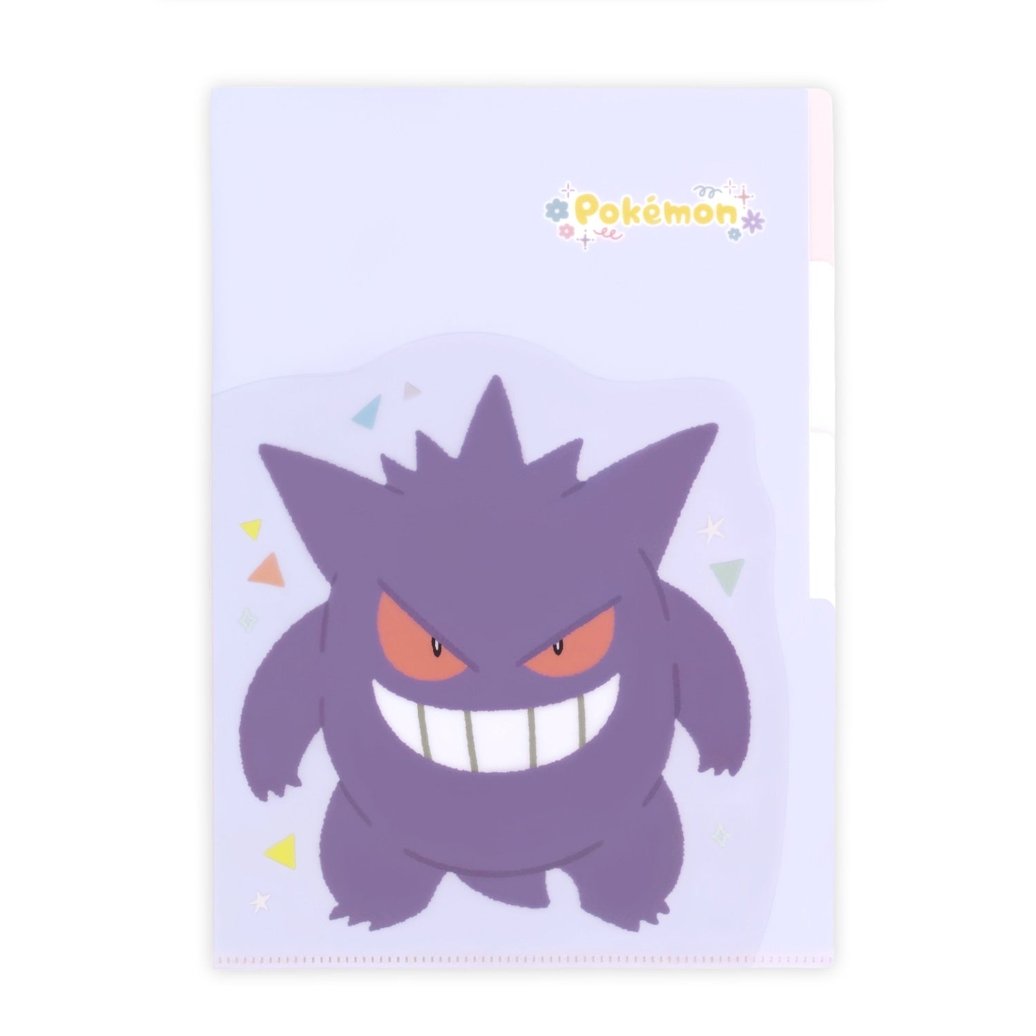 Die cut pocket 3 in file/Gengar Pudding