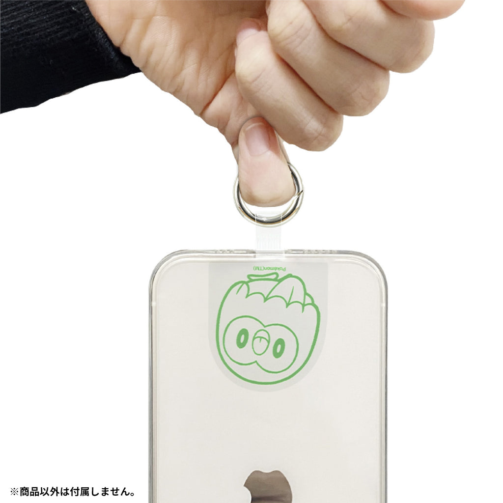 Pokepiece Multi Ring Plus Mokuro