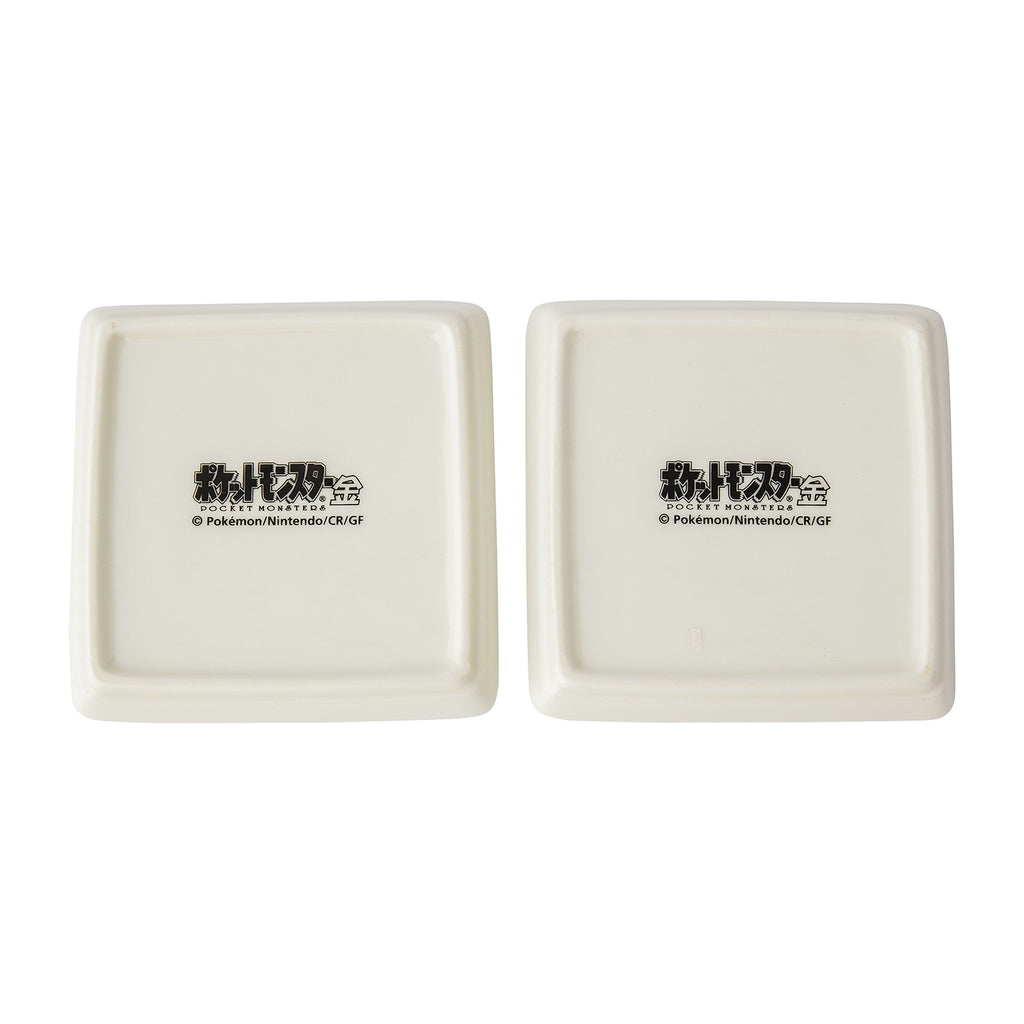 Set of 2 small plates gold