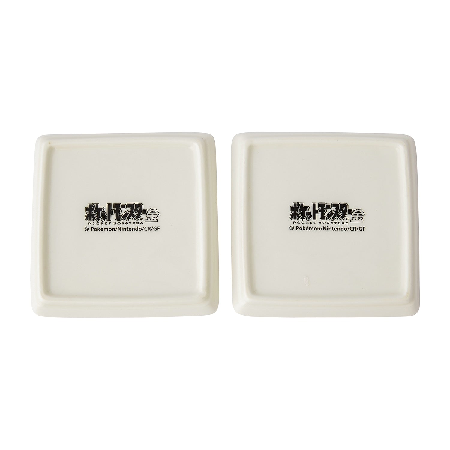 Set of 2 small plates gold
