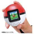 Pokemon Monster Ball from Japan, official packaging and logo