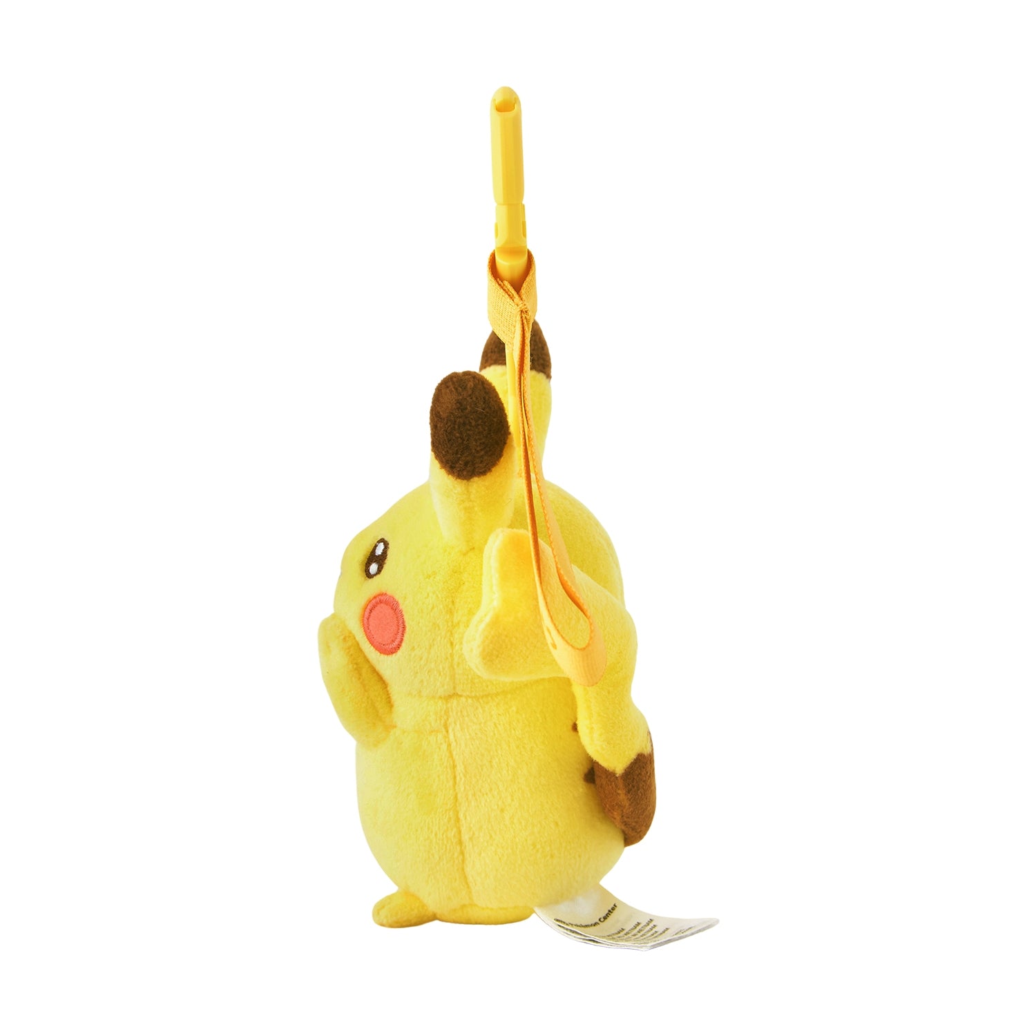 Pikachu Innocent Mascot Plush — 10 Poke 10 Colors Collection