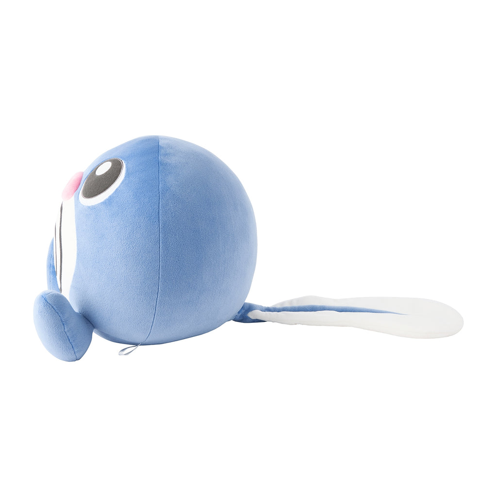 Pokémon Center Japan Mocchiri Poliwag #60 Plush Stuffed Animal