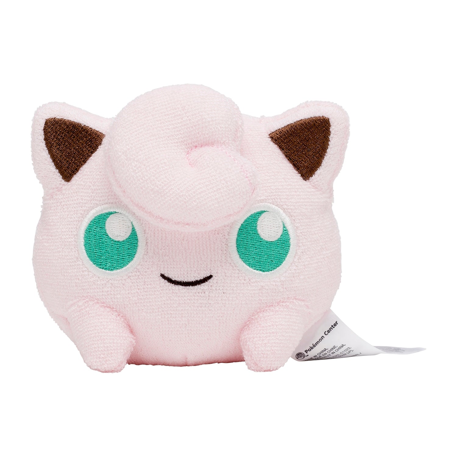 Washable Stuffed Toy Pudding, adorable face from Japan