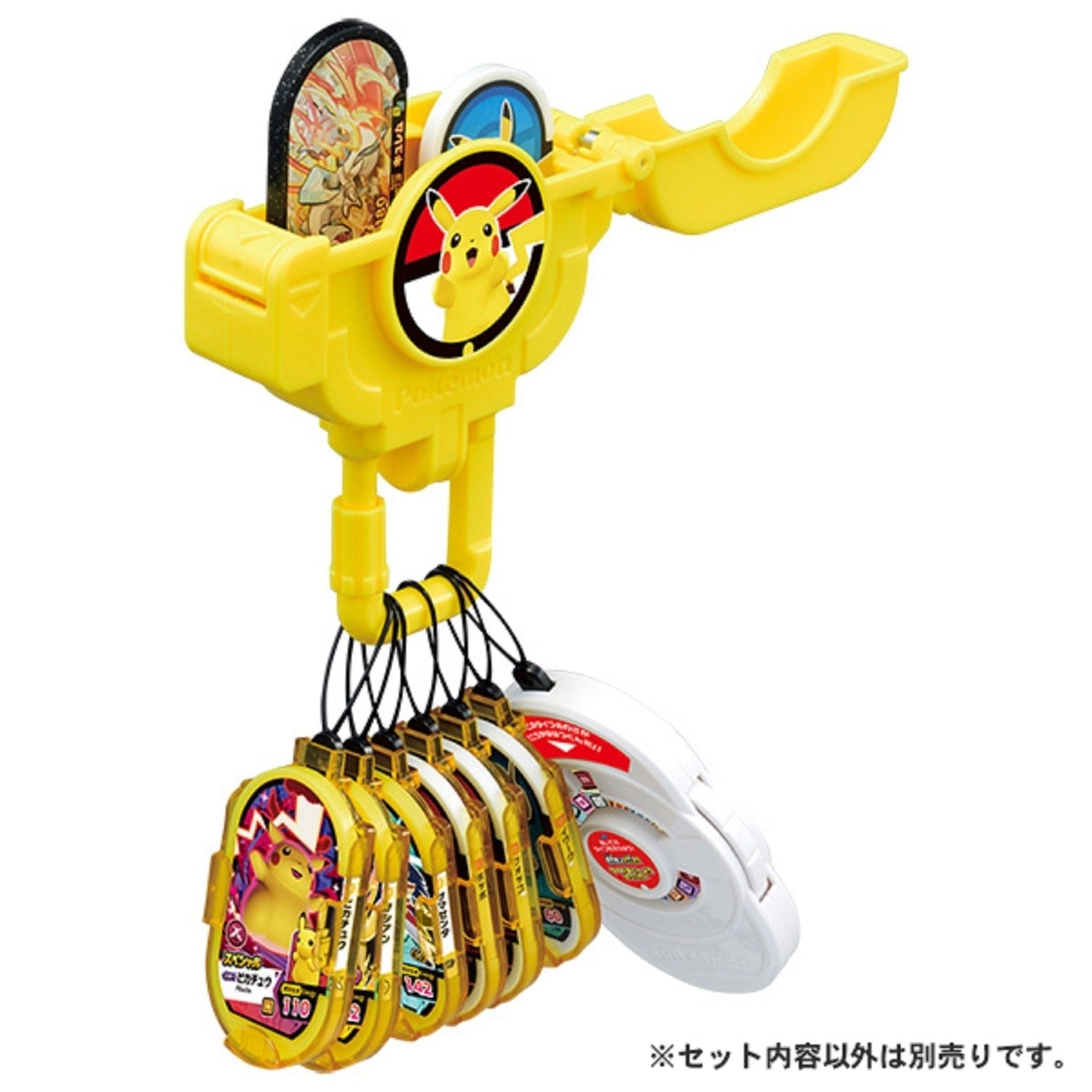 Authentic Japanese Pokemon Mezasta Tag Holder Set DX Pikachu, with detailed Pikachu figurine and accessories