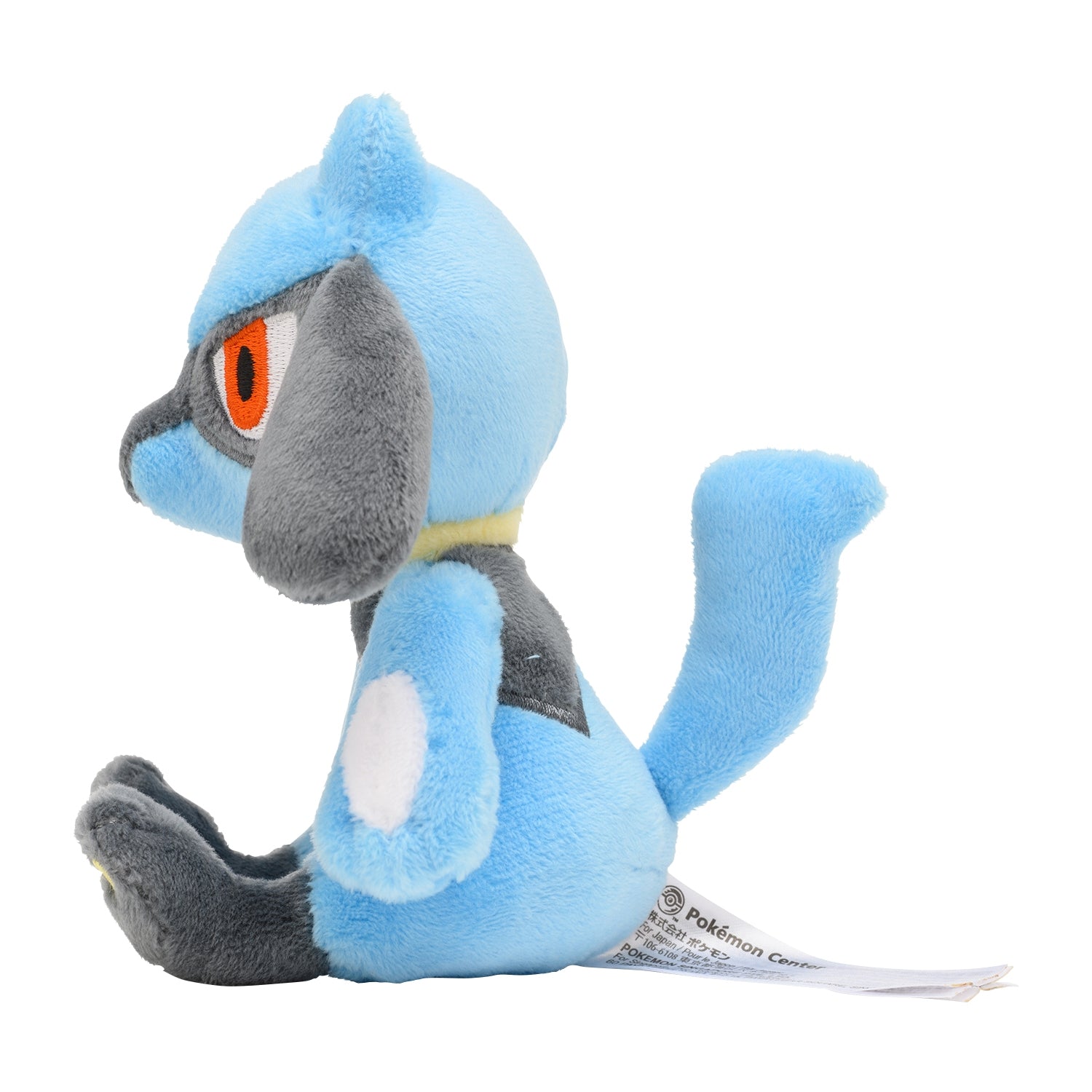 Pokémon fit Riolu (#447) Official Plush – Pokémon Center Japan