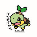 BIG Naetle sticker with Grass-type Pokemon design from Japan