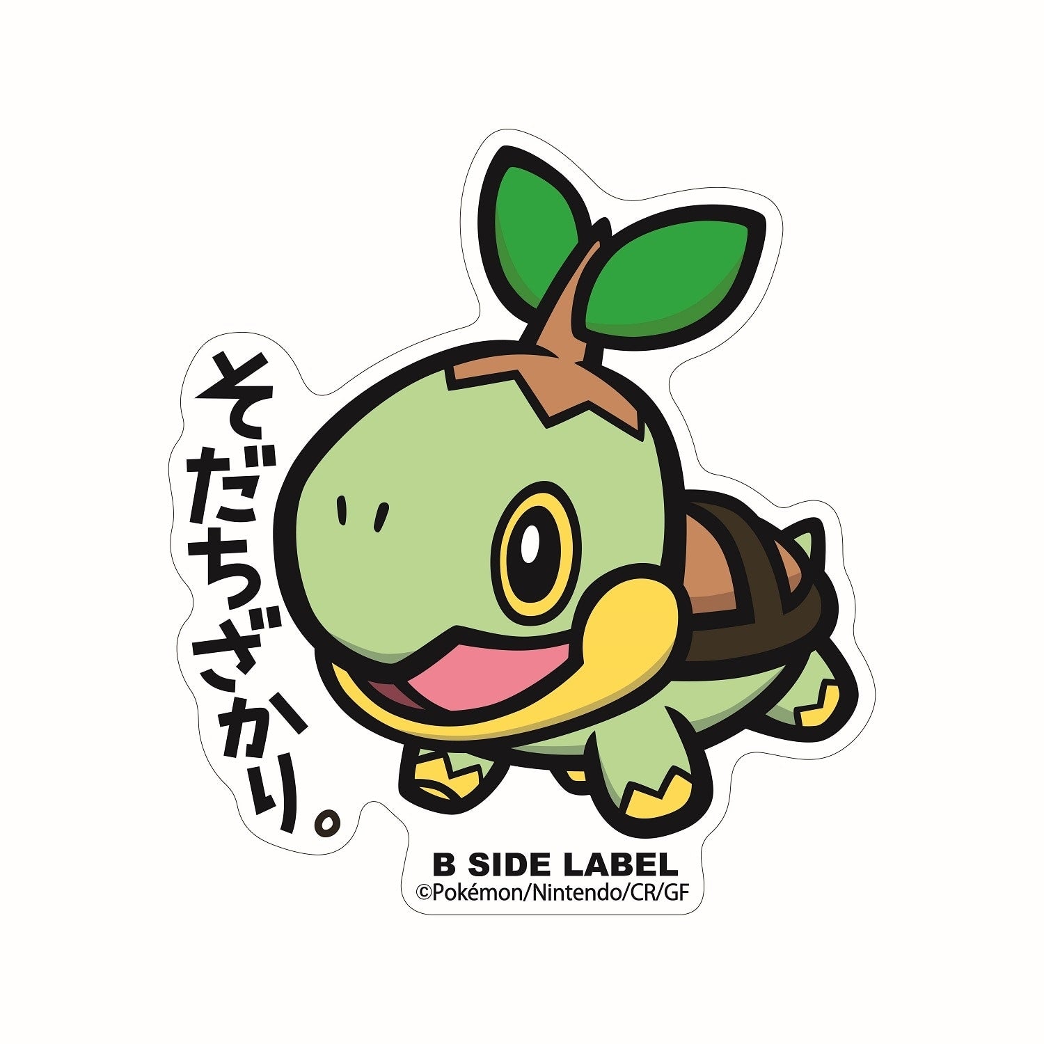 BIG Naetle sticker with Grass-type Pokemon design from Japan