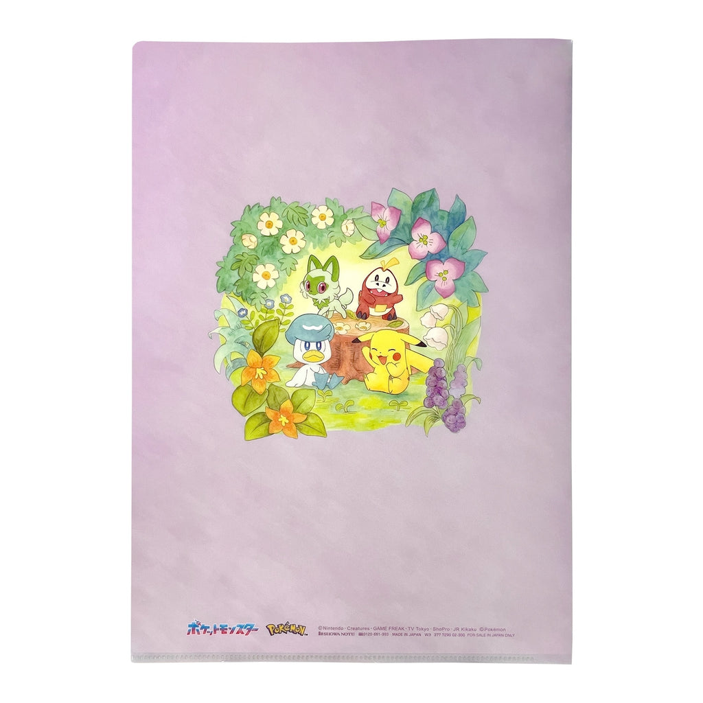 Clear file one scene art series