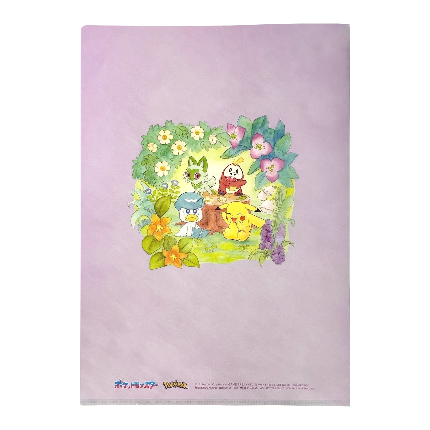 Clear file one scene art series