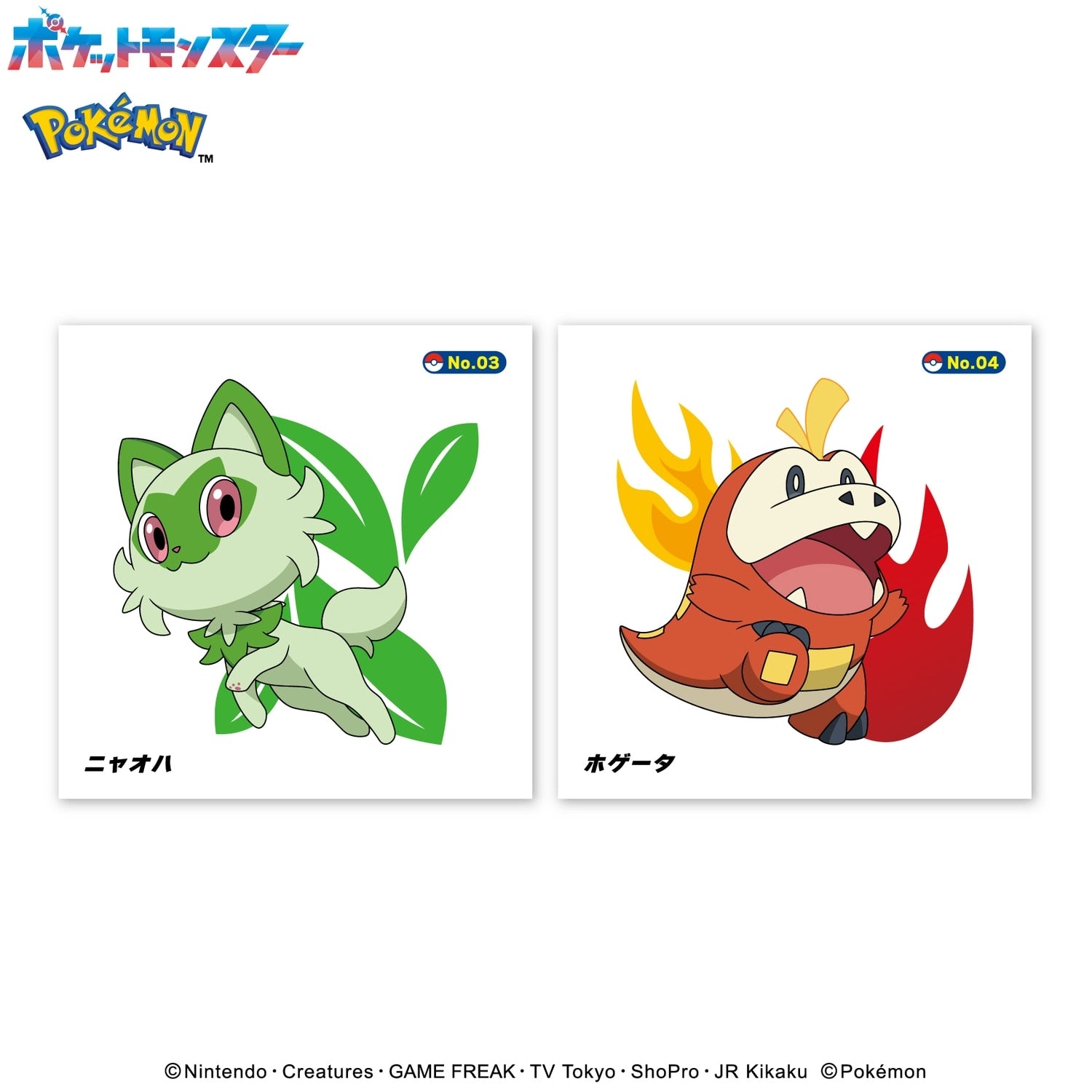 Mizupita Sticker 2, 5.5x5.5 cm collectible from Japan