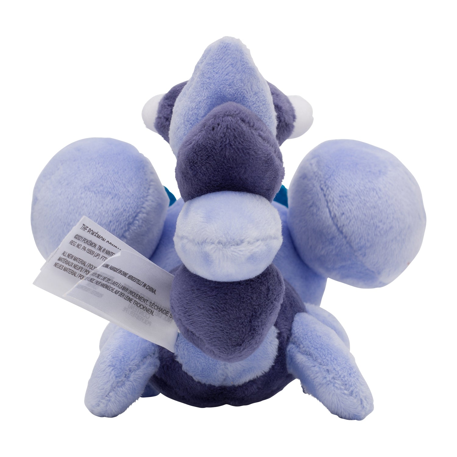 Skorupi Pokémon fit Plush #451 — Official Pokémon Center Japan