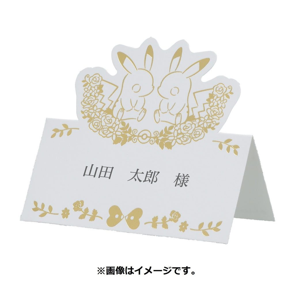 Place cards handmade kit for 24 people Pokémon Garden Wedding