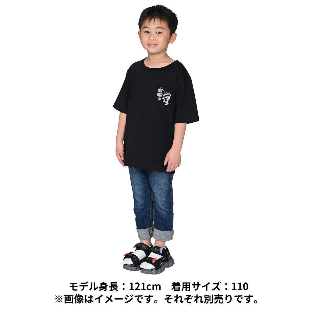 T-shirt TREASURED WAY HOME 110/130