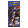 Pokemon Active Series Pen from Japan, 1.5cm pen with official design