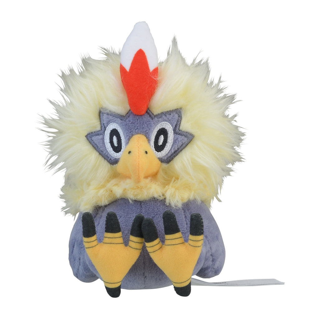 Rufflet #627 Pokémon fit Official Plush – Pokémon Center Japan