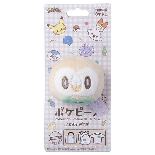 Pokepiece stuffed toy badge from Japan, cute Pokemon character design