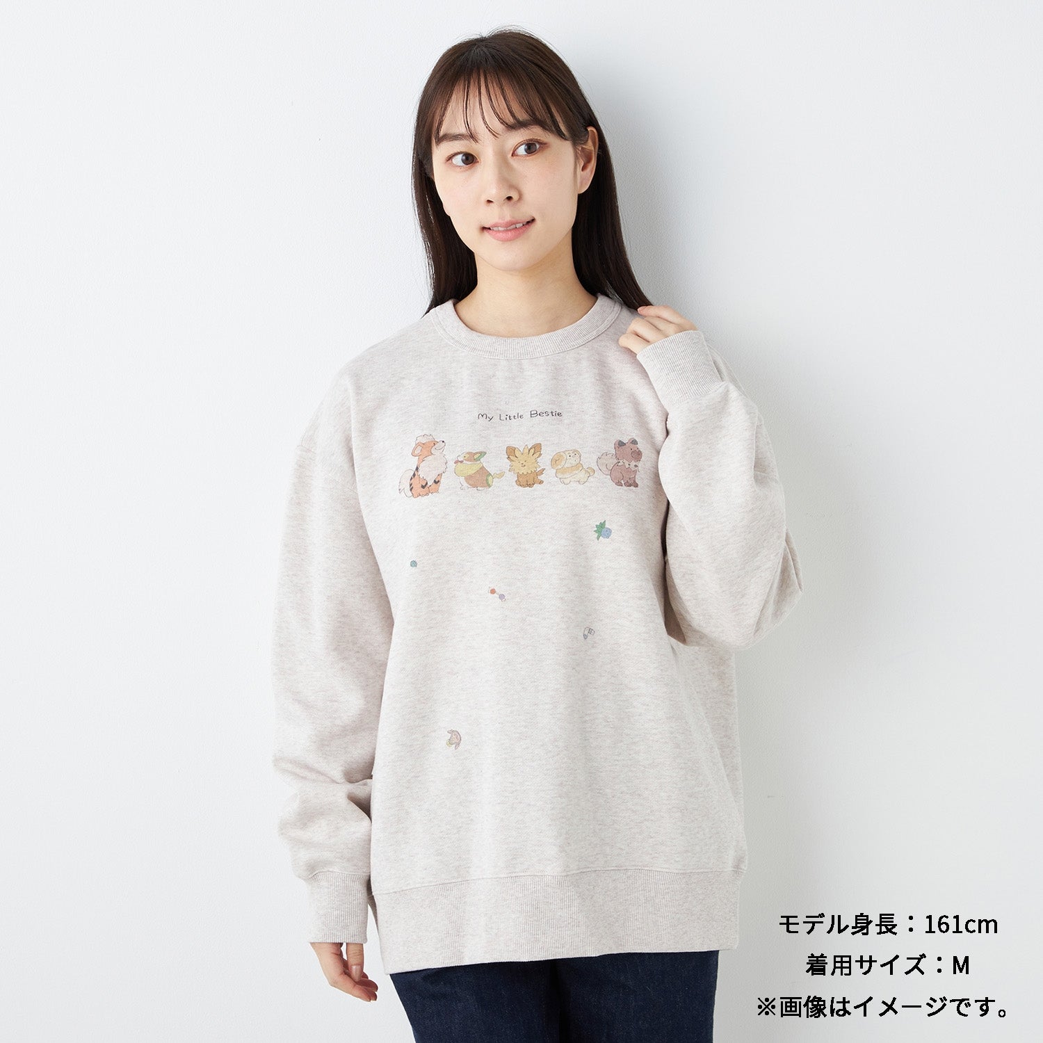 Sweatshirt My Little Bestie M/L