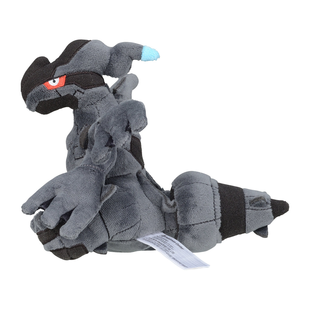 Pokémon fit Zekrom (#644) Official Plush - Pokémon Center Japan
