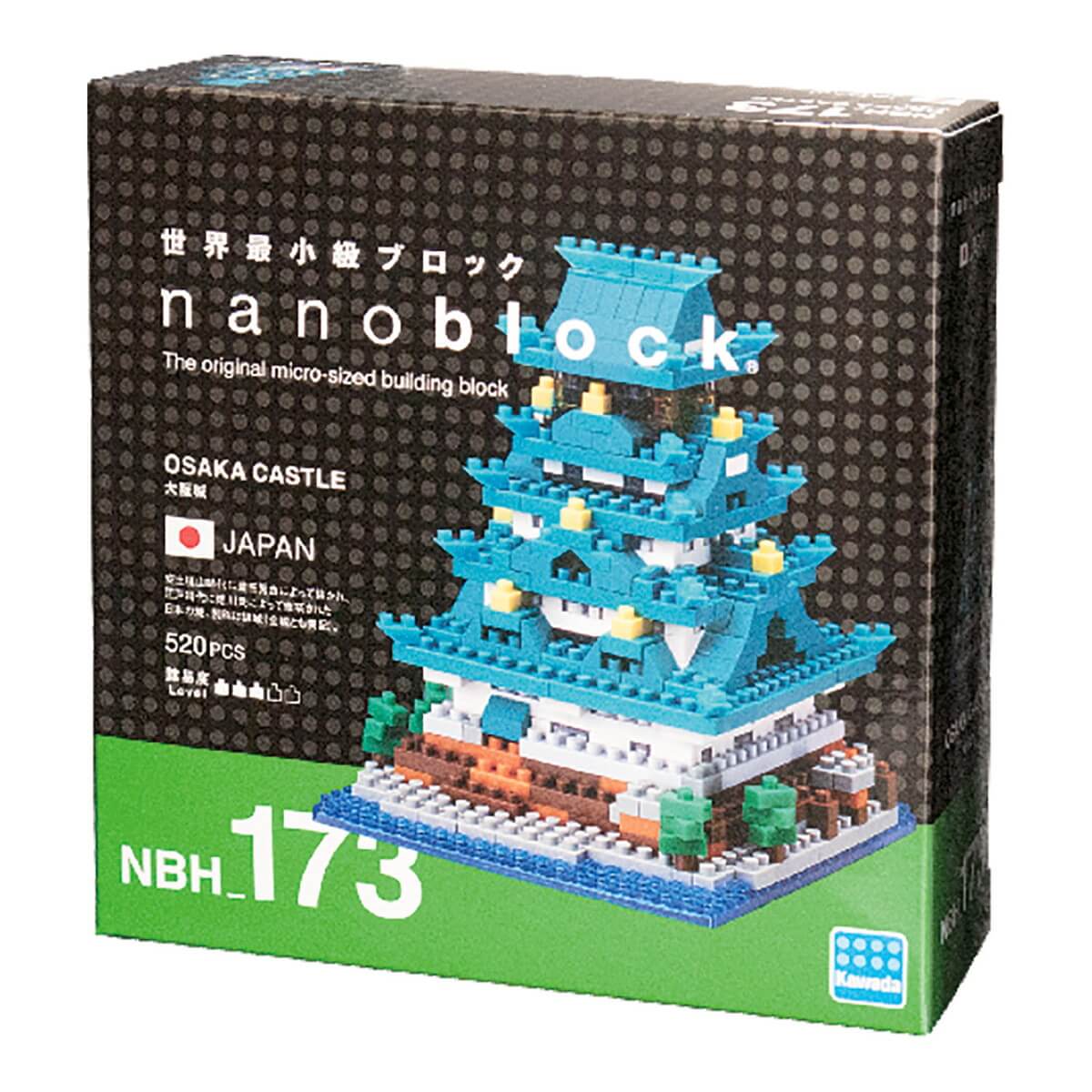 Nanoblock Osaka Castle