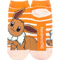 Carax Eevee Border Large (26-29cm)
