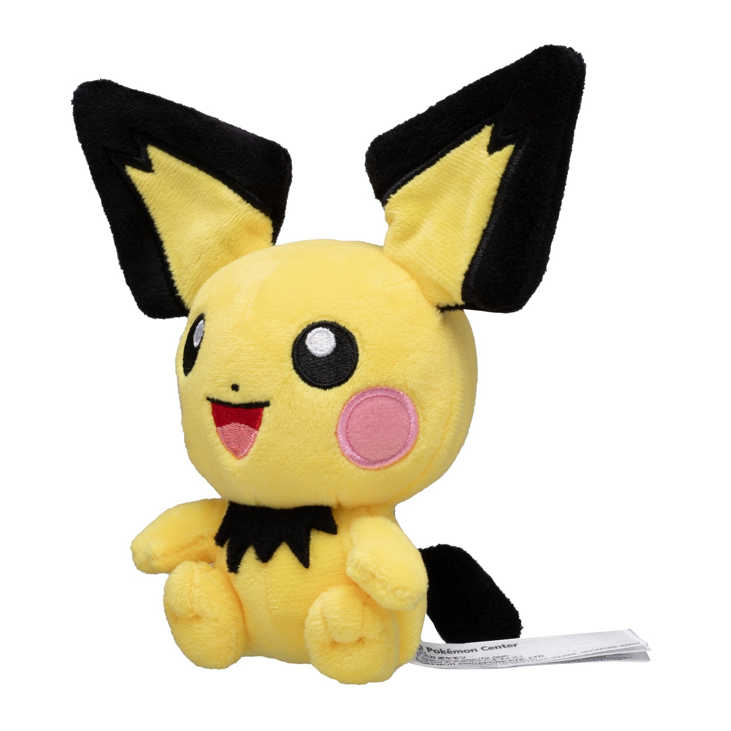 Authentic Pokémon Pichu plushie, soft and cuddly from Japan
