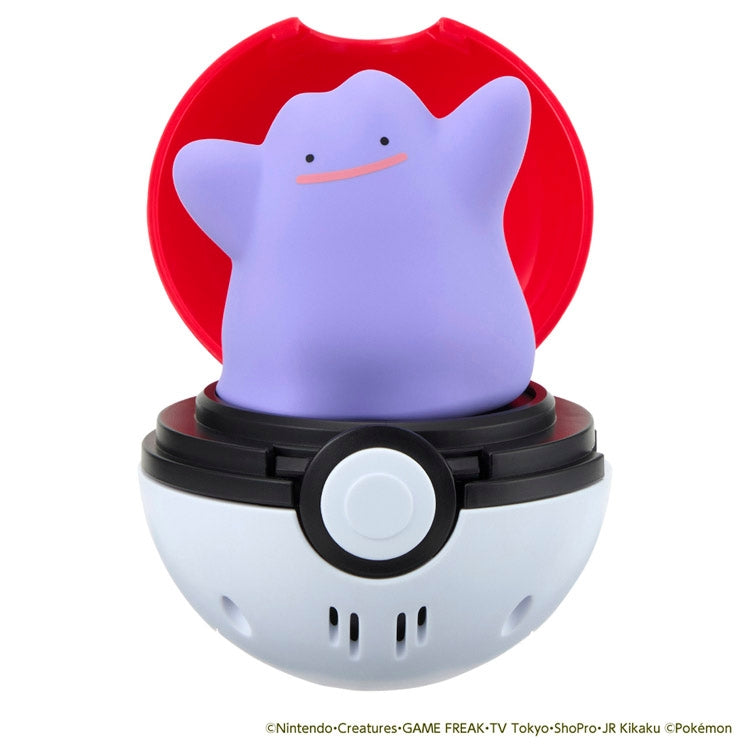 Pyokopunyu Metamon Ditto figure with detailed design from Japan