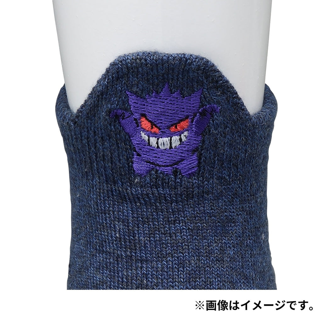 [Choice] Short socks heel embroidery Gengar (23-25cm) / (25-27cm)