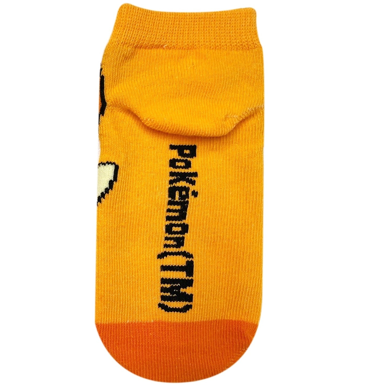 Carax Pamo Kids (13-18cm)