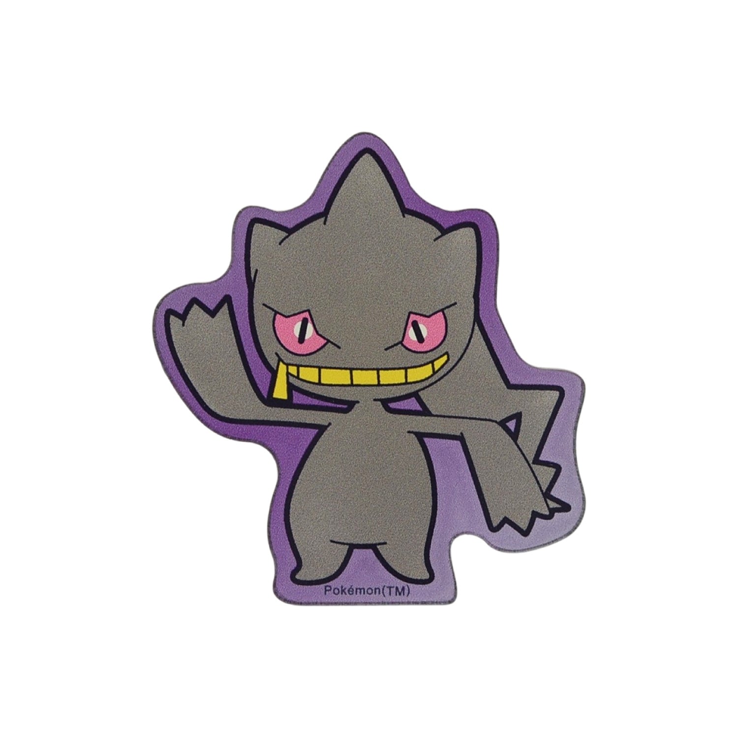 Mobile sticker Jupetta 990C