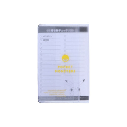 Passport cover sitting Pikachu