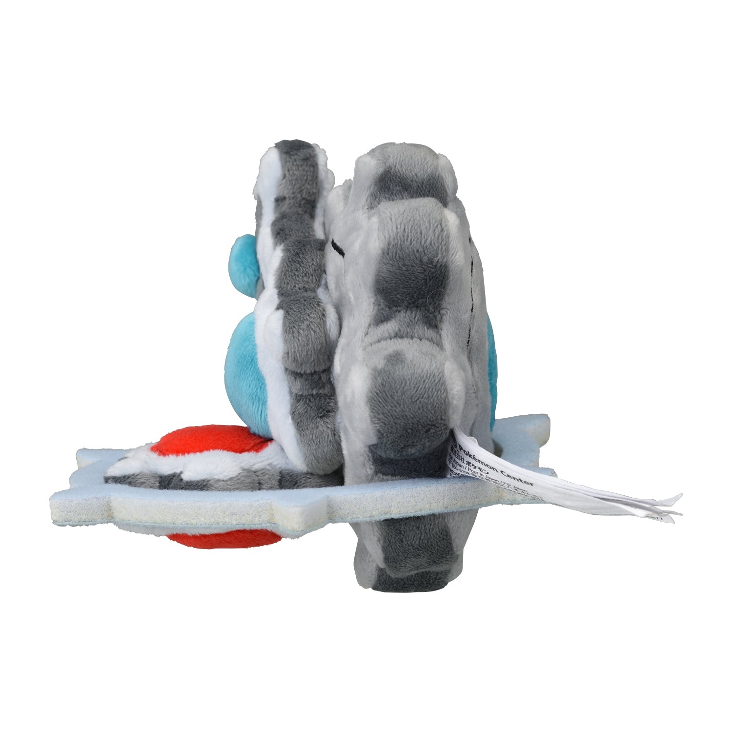 Klinklang #601 Pokémon Fit Plush – Official Pokémon Center Japan