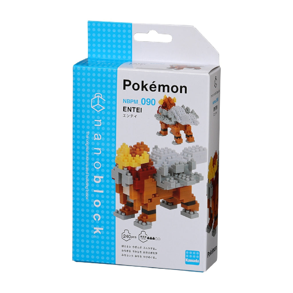 Nanoblock Entei figure from Japan with detailed design